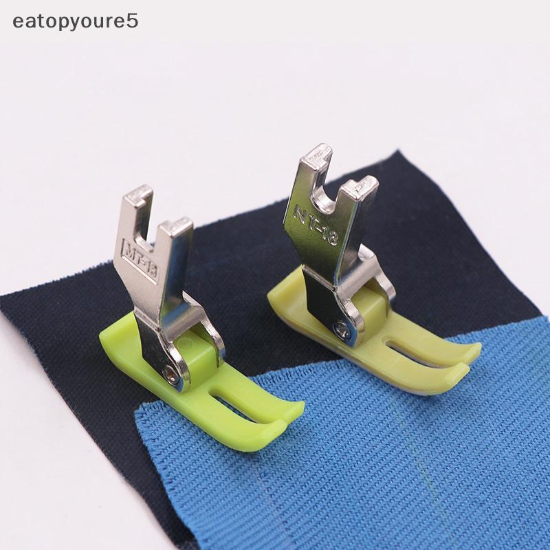 Eatopyoure5] 1 Pc จักรเย็บผ้าอุตสาหกรรมแบนพลาสติก Presser เท้าหนังโฟมยาง MT-18 รุ่นสําหรับจักรเย็บผ้