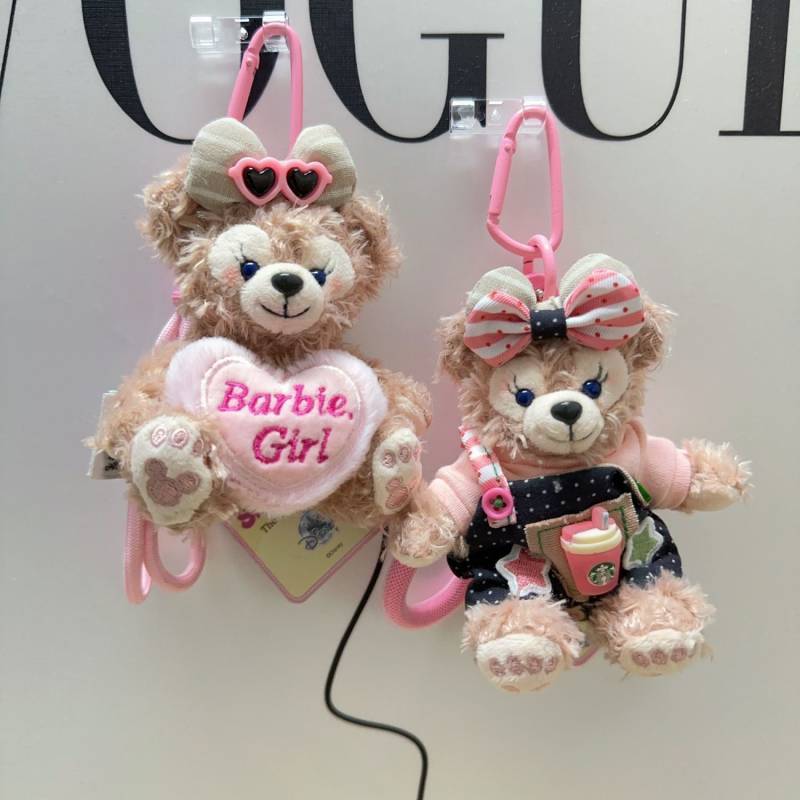 [New] Cute Shelliemay Decorative Pendant Plush Doll Keychain Duffy Bag Pendant Doll Car Gift 9nxp
