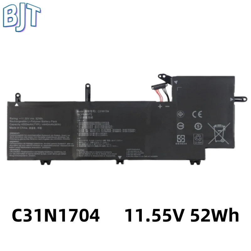 New 11.55V 52Wh 6Cell Laptop Battery C31N1704 for Asus ZenBook Flip UX561UD UX561UD-E2019T Q535UD Q5