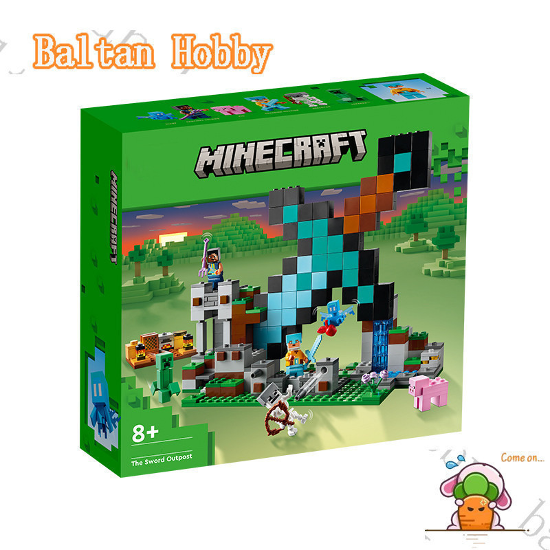 DADA Hobby DH8Y เข้ากันได้กับ Minecraft 21244 The Sword Outpostbuilding บล็อกของเล่น EQ1