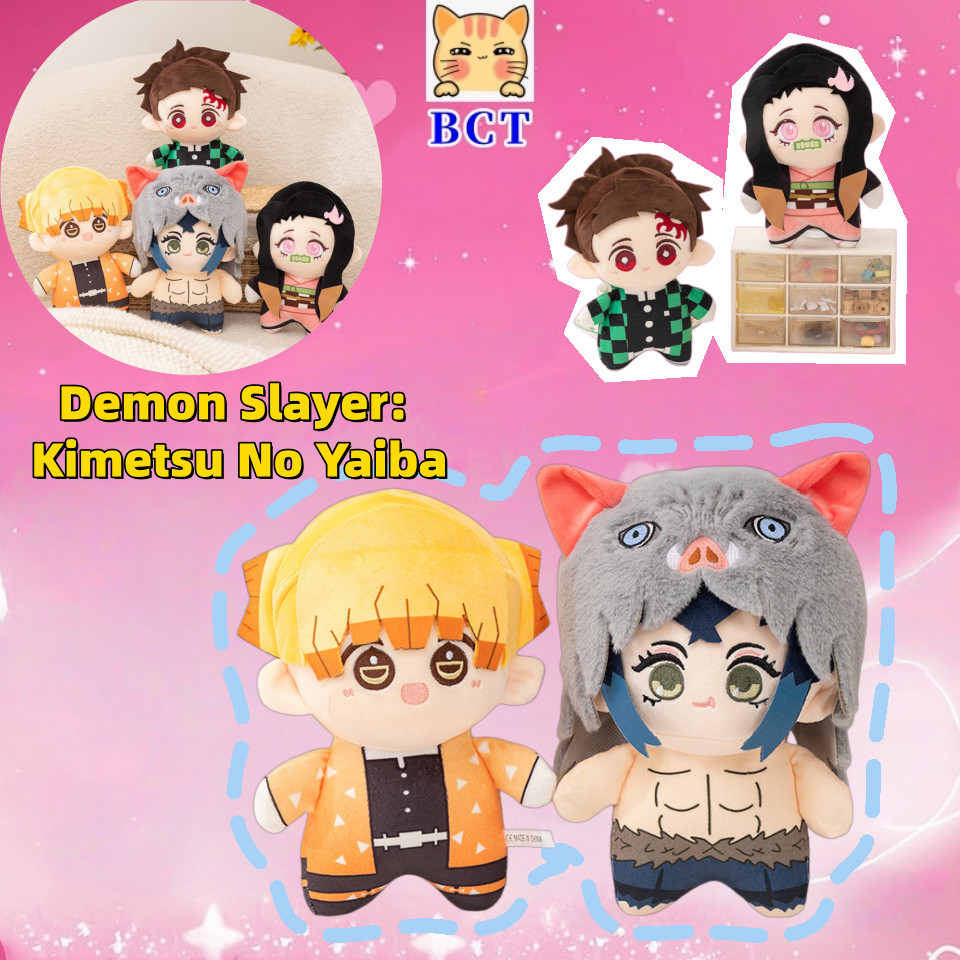 BCT น่ารัก Kamado Nezuko และ Agatsuma Zenitsu ของเล่นตุ๊กตาสนุก Agatsuma Zenitsu และ Hashibira Inosu