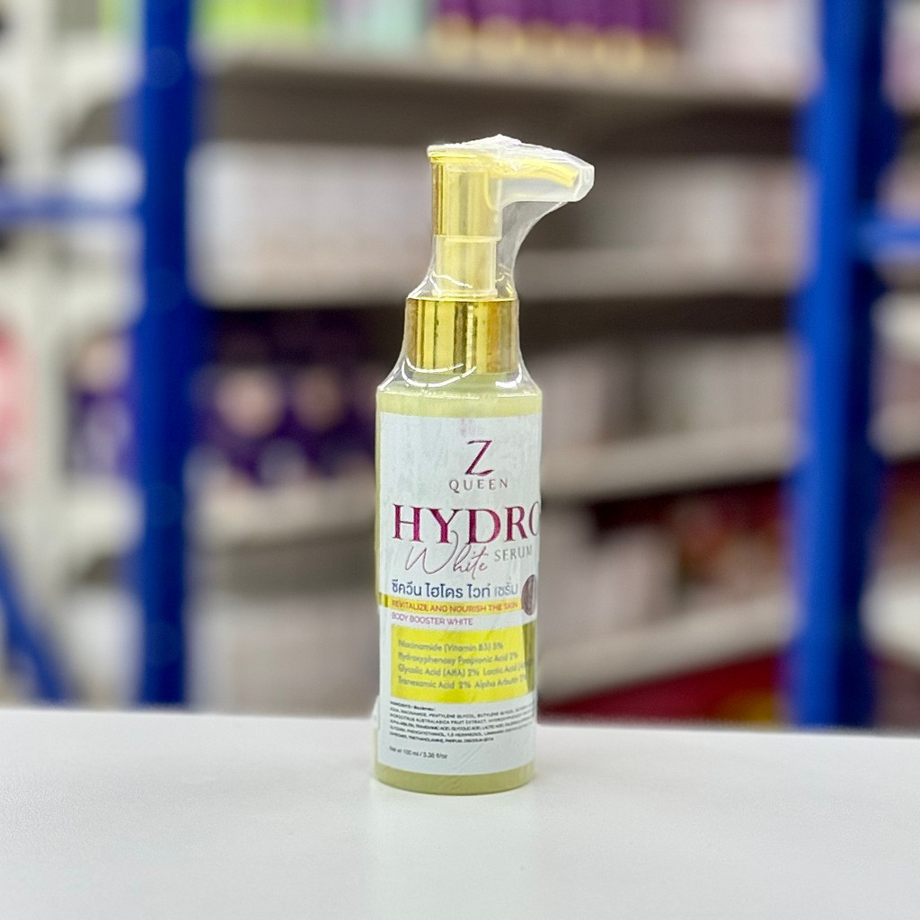 ซีควีน ไฮโดร ไวท์ เซรั่ม 100ml. Zqueen Hydro White Serum Body ไฮโดรไวท์เซรั่ม เซรั่มทาตัว บอดี้เซรั่
