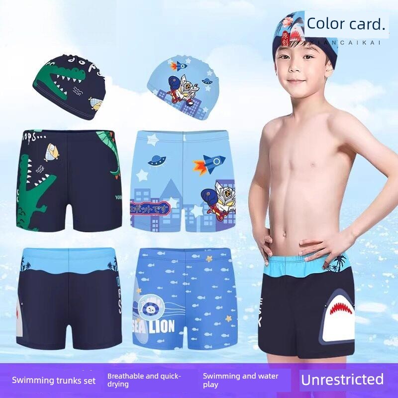 กางเกงว่ายน้ําเด็ก Boy s Two Piece Hooded การ์ตูนพิมพ์ 2026 มาใหม่ล่าสุด Baby Water Park ว่ายน้ําแห้