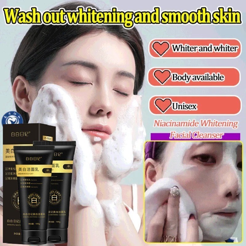 热销✨⚡ซื้อ 1 ฟรี 2⚡ Deep Cleansing Whitening Facial Milk100g Whitening Niacinamide Cleansing Milk/Face