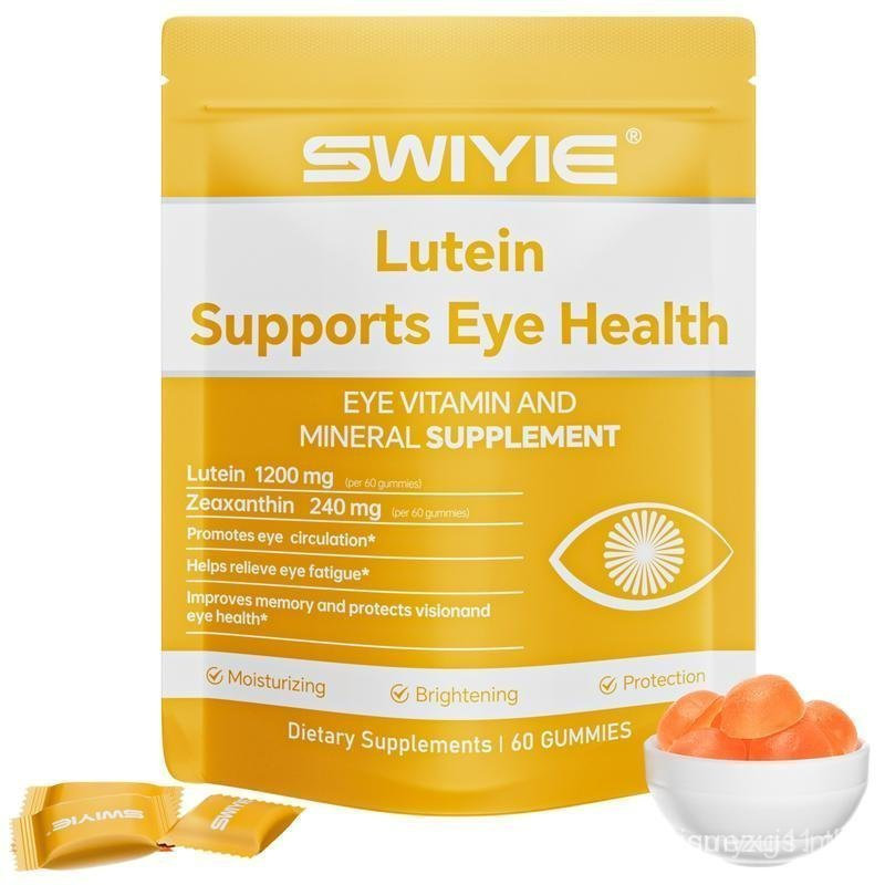 Swiyie Lutein & Zeaxanthin Gummies – Blue Light Defense, Vision, Berry,Eye Health with Astaxanthin, 