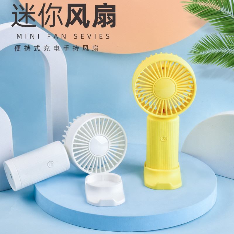 2023 Mini Handheld Small Fan Summer Fresh Portable Portable Portable Portable Portable Portable Fan 