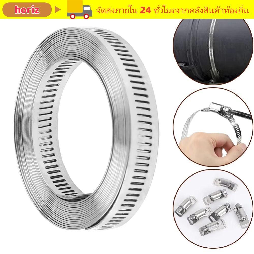 HORIZ แคลมป์ท่อ, 304 สแตนเลสสตีล Heavy Duty ปรับท่อ Clamps, พร้อมตัวยึด Clamp Fasteners