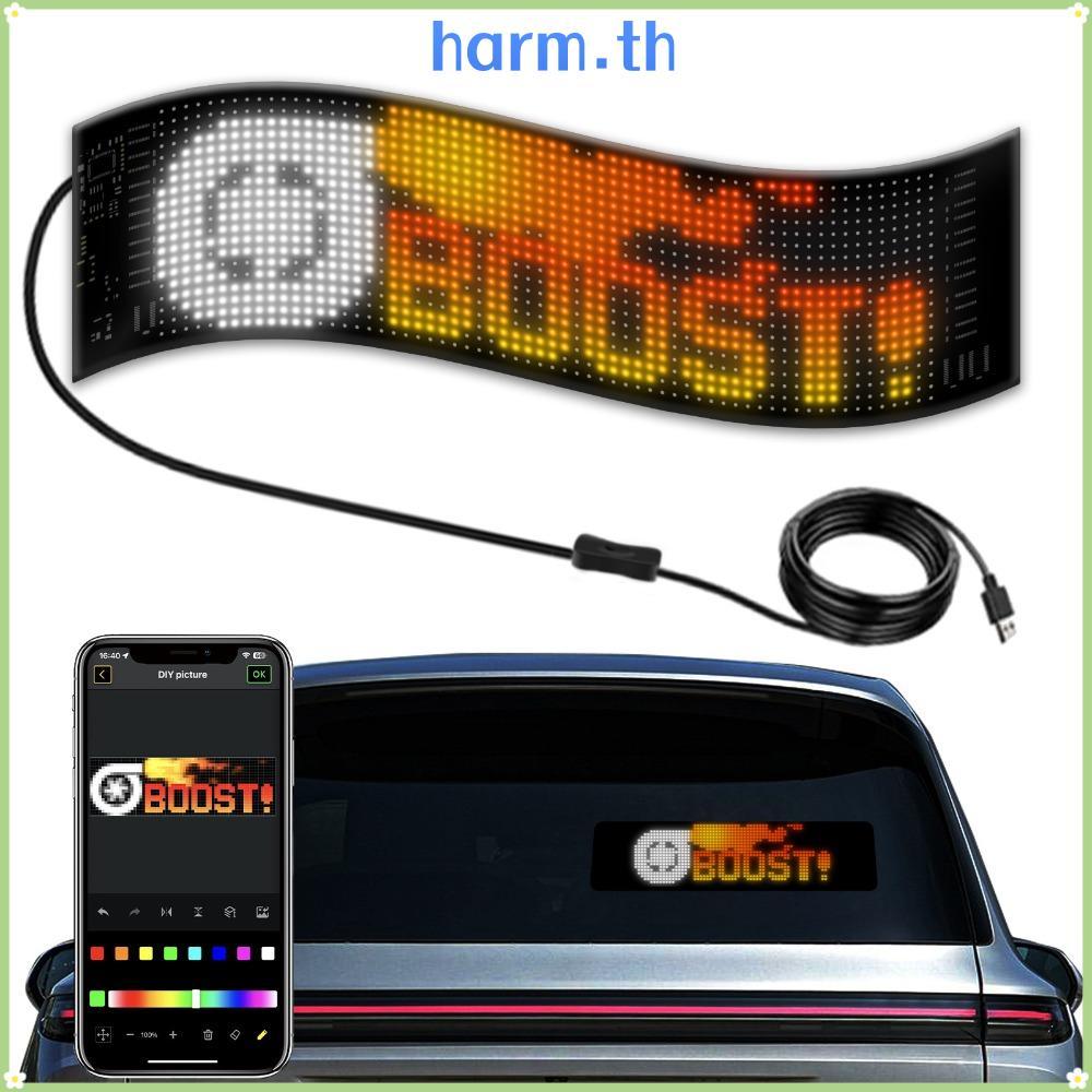 จอแสดงผลโฆษณา HARM, USB 5V แผงพิกเซล LED ที่อยู่ที่อยู่ได้, หน้าจอ LED ที่ตั้งโปรแกรมได้แบบ DIY กันน
