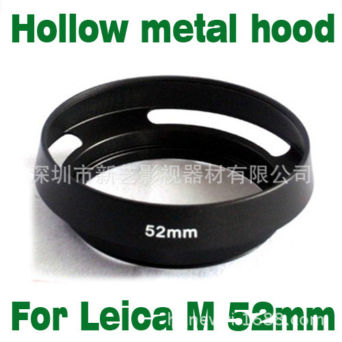 Xinyi 52MM Xuanka Metal Diagonal Hollow Cover Metal Cover Hood 52mm สีดํา/เงิน