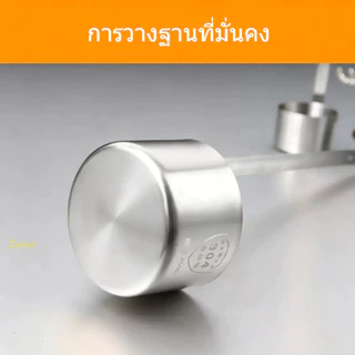 ตะบวยสแตนเลส 304 25/50/125/250/500ml ด้ามยาว ตักเหล้า น้ำมัน เททัพพี ส่งจากไทย ร้านบาร์ครัวเรือน
