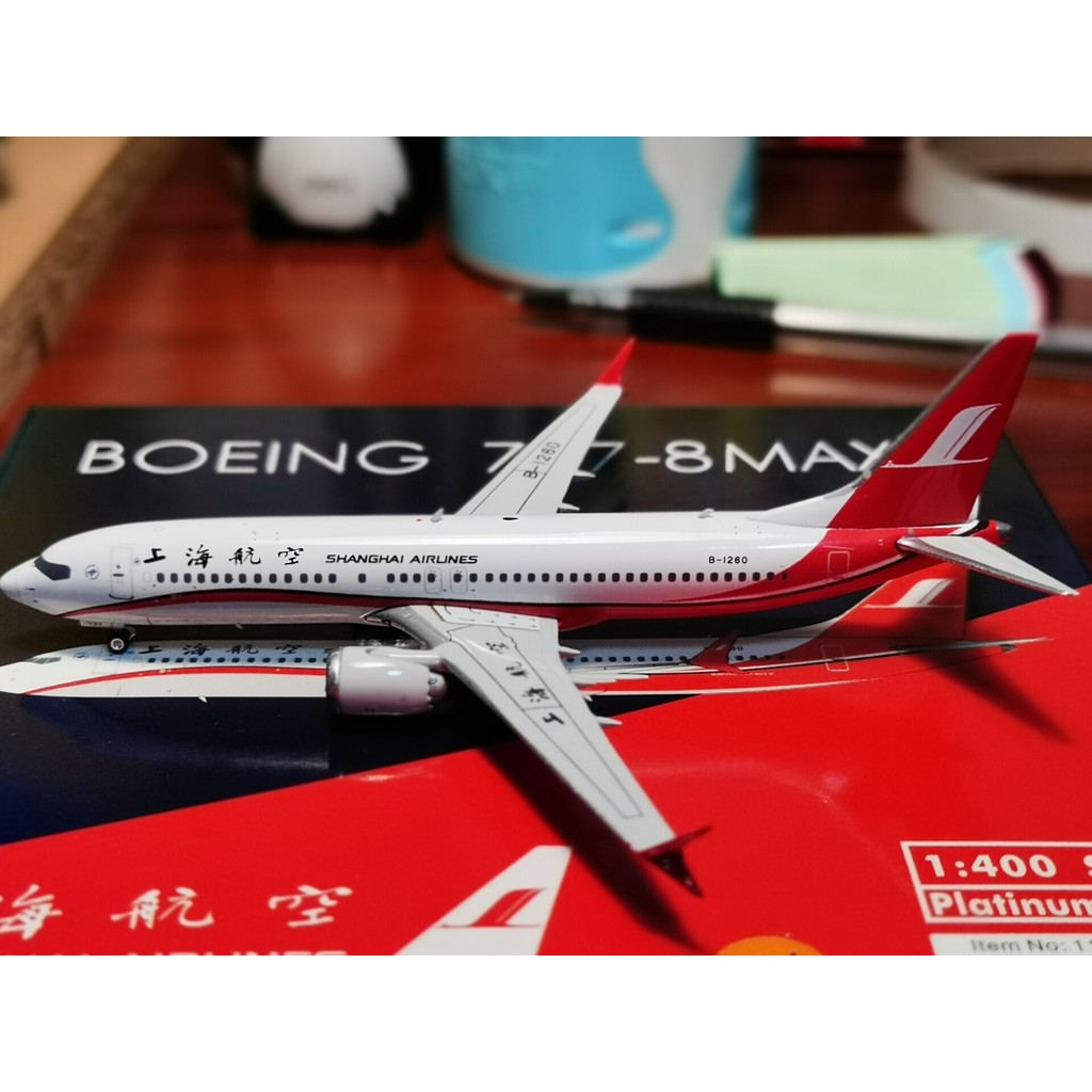 #1:: : รุ่น 400#PH上海航空B737-8MAX B-126