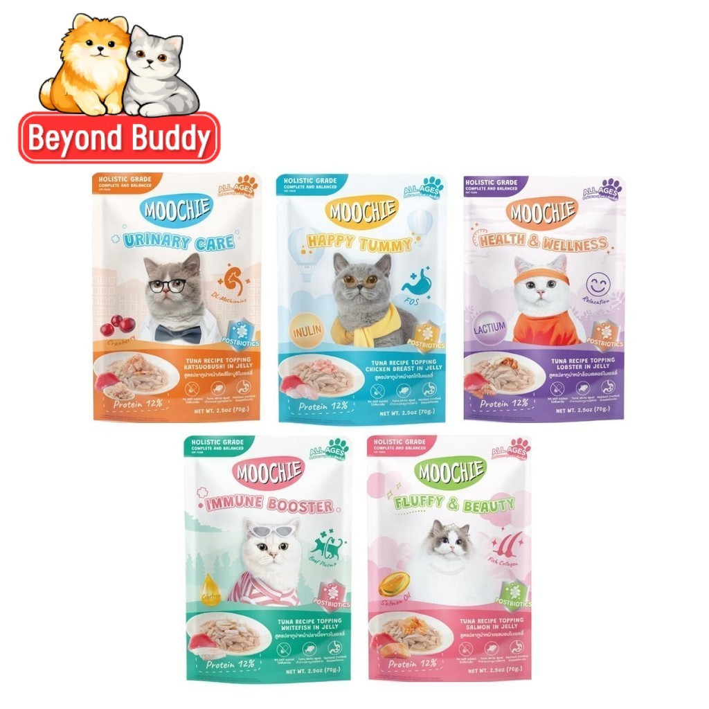 Moochie Complete & Balance มูชี่ อาหารเปียกแมว ผลิตจากปลาทูน่าเนื้อขาว มี Postbiotic  70g.