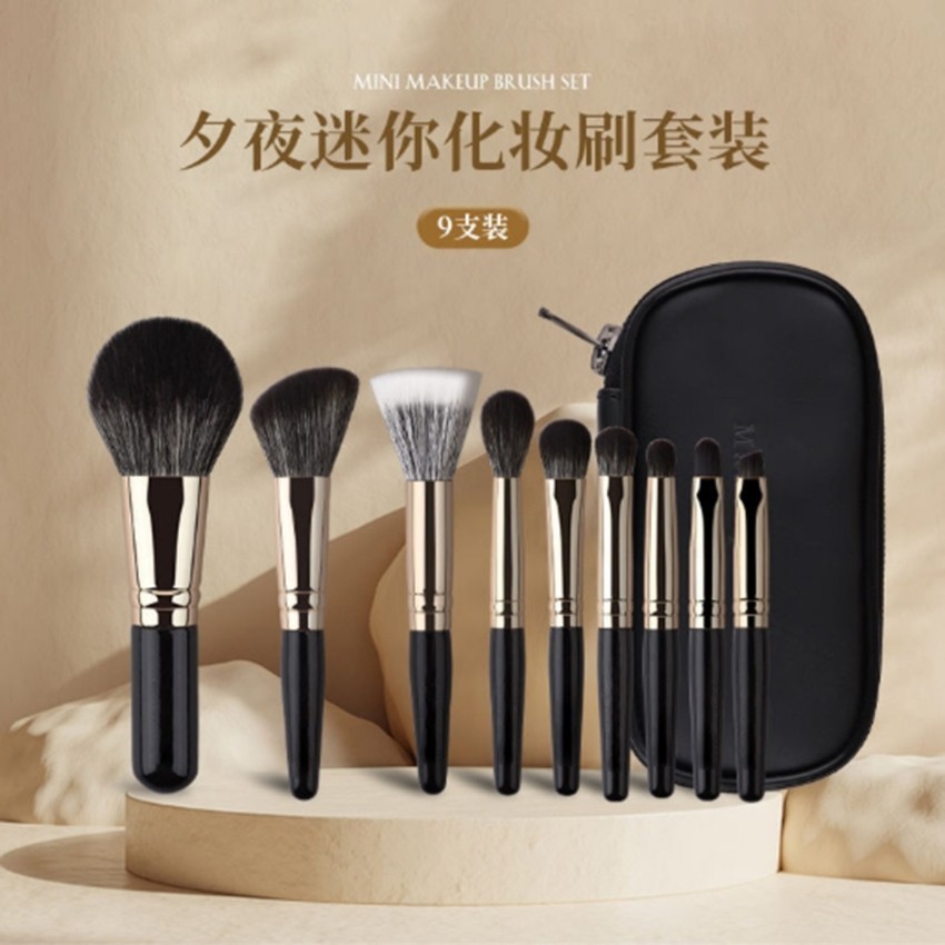 9pcs ชุดแปรงแต่งหน้าขนาดจิ๋ว พกพา สำหรับมือใหม่ แปรงปัดแป้ง แปรงคอนทัวร์