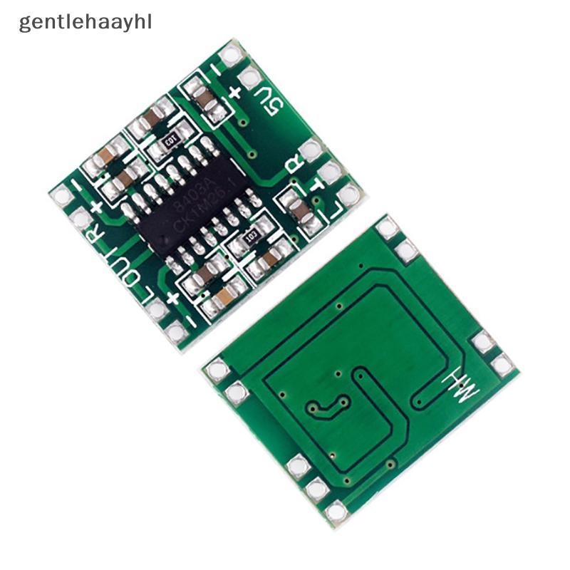 GG Amplifier Breakout Interface Decoder Module บอร์ดขยายเสียงดิจิตอลขนาดเล็กเป็นพิเศษ TH