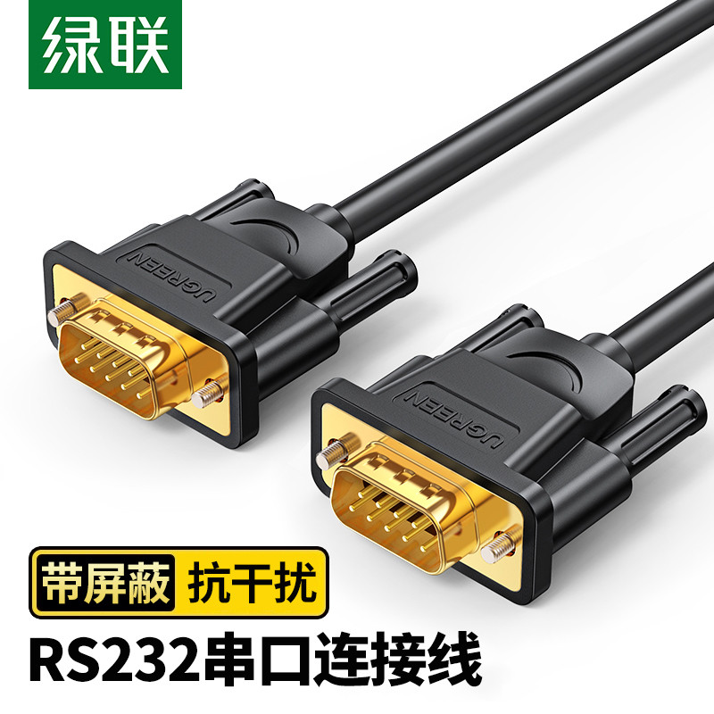 Lvlian RS232 Serial Cable 9-Pin com Data Cable db9 Male to Female Extension Cable เชื่อมต่อโดยตรง Cr