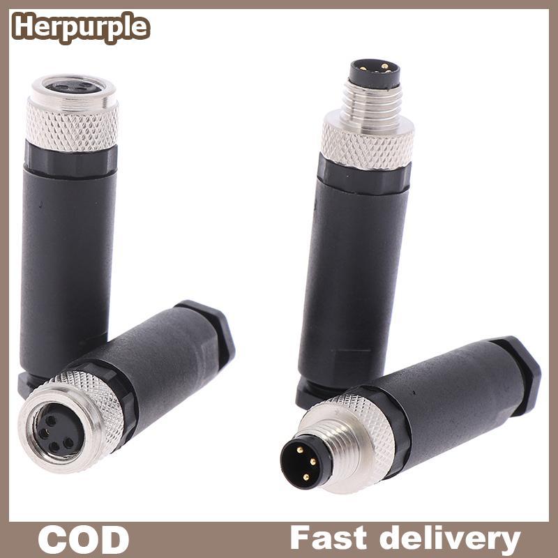 Herpurple 1 PC M8 Sensor Connector 3/4 Pin ปลั๊กมุมตรงชาย/หญิง TH