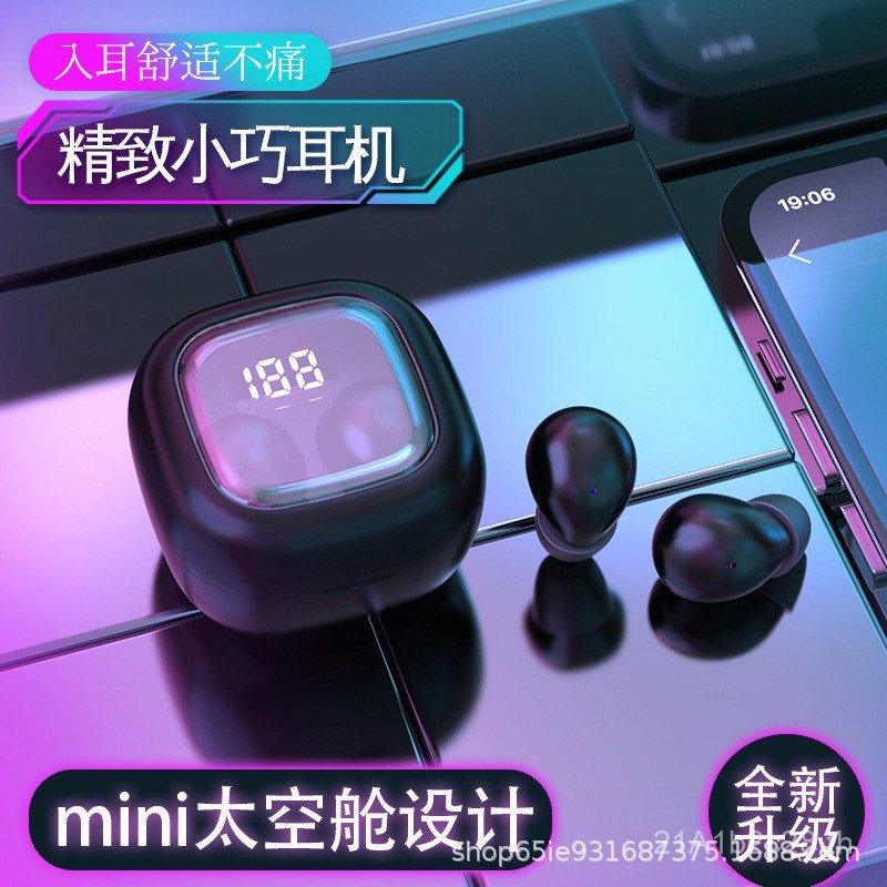 [รุ่นส่วนตัวจากโรงงาน] ชุดหูฟังบลูทูธสไตล์ใหม่ SK19 ไร้สายแบบ Binaural ฟังเพลงในหูขนาดเล็กมินิ Unise