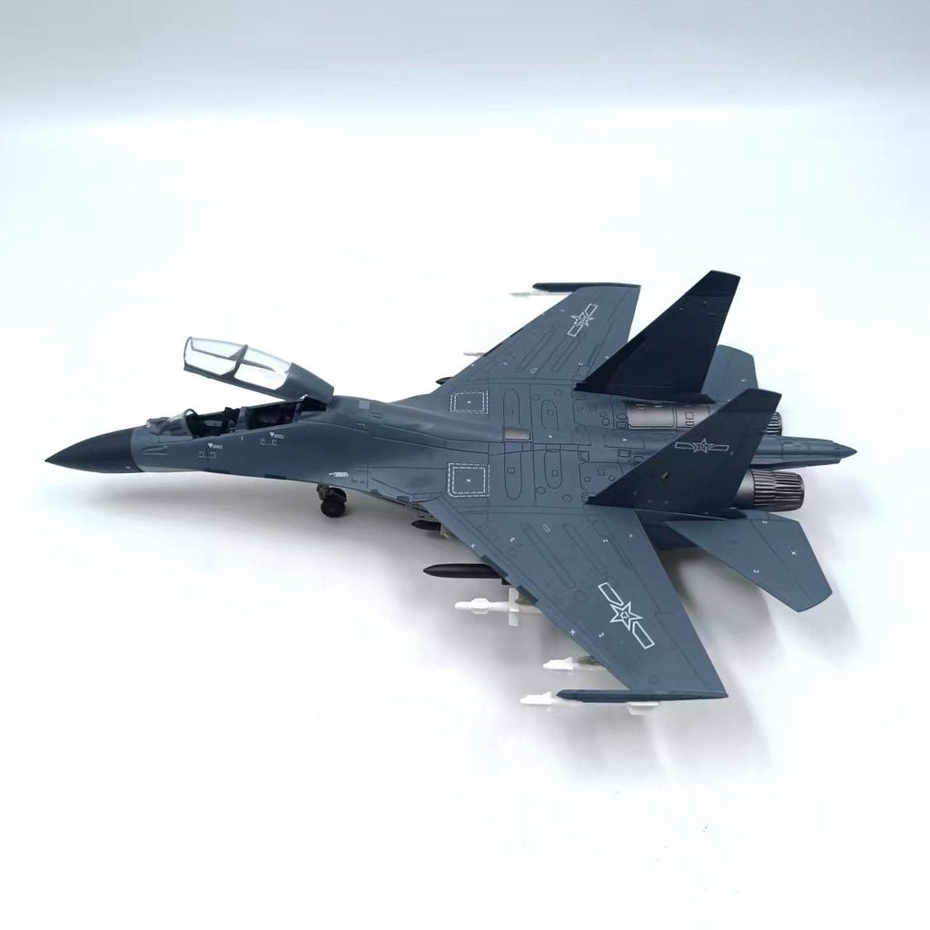 AF1 China Air Force J-50 J-35 J-8B J-16 Stealth Fighter จําลองเครื่องบินรุ่นคอลเลกชัน