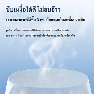 REYE UPF50+ ฤดูร้อนกลางแจ้งป้องกันรังสี UVเสื้อกันแดด ผู้ชายผู้หญิงการเคลื่อนไหวระบายอากาศกันแดดแจ็คเก็ต