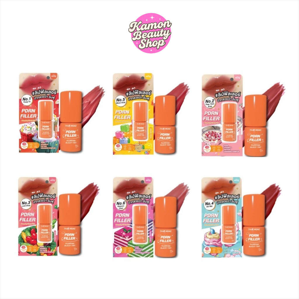 Thai moni Pdrn Filler Plumping Glazzy Tint - ลิปฟิลเลอร์ปากฟู ปากฉ่ำ อิ่มฟู เหมือนเติมฟิลเลอร์