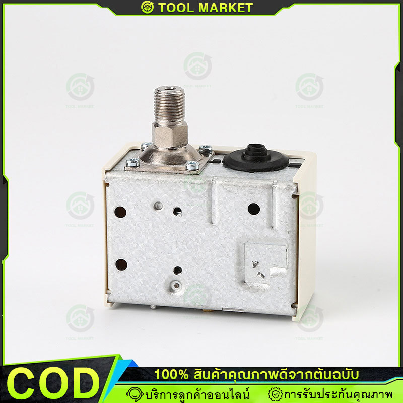 KP35, -0.2/+7.5bar, *แถมฝาบน* Pressure Switch Danfoss,060-113391,เพรสเชอร์สวิทช์,สวิตช์แรงดัน, ยี่ห้อแดนฟอสส์,060-113366