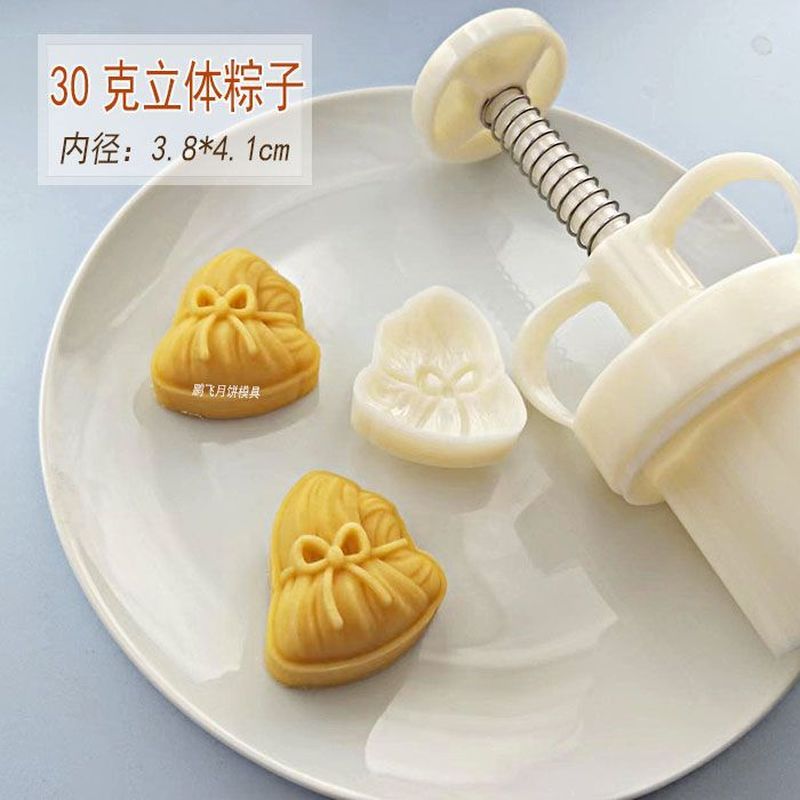 Zongzi รุ่น Zongzi แม่พิมพ์ 3050g มือกดสามมิติปรับความหนาเทศกาลเรือมังกรสูง Zongzi Mung Bean ขนมน้ํา