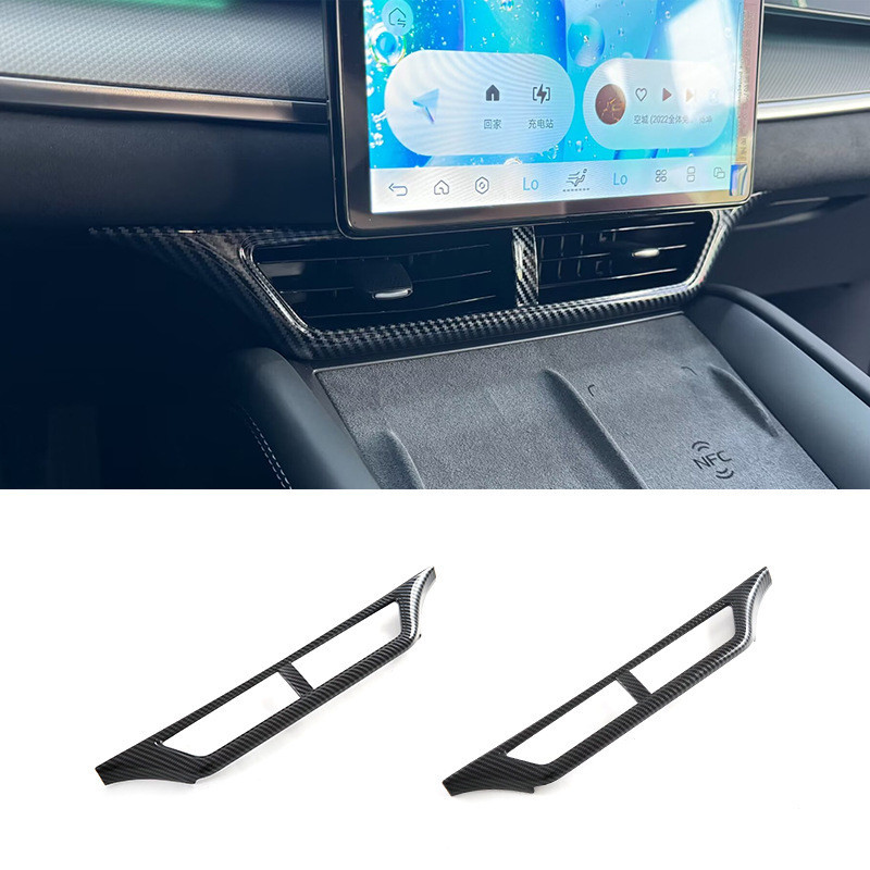 เหมาะสําหรับ 24 ประเภท Biadi Sea Lions 07 EV กลาง Air Outlet แผงตกแต่งกรอบ Air Outlet การปรับเปลี่ยน
