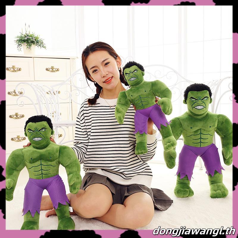 St1 Marvel The Avengers Hulk หมอนตุ๊กตายัดไส้ ของเล่นสําหรับเด็ก ตกแต่งบ้าน