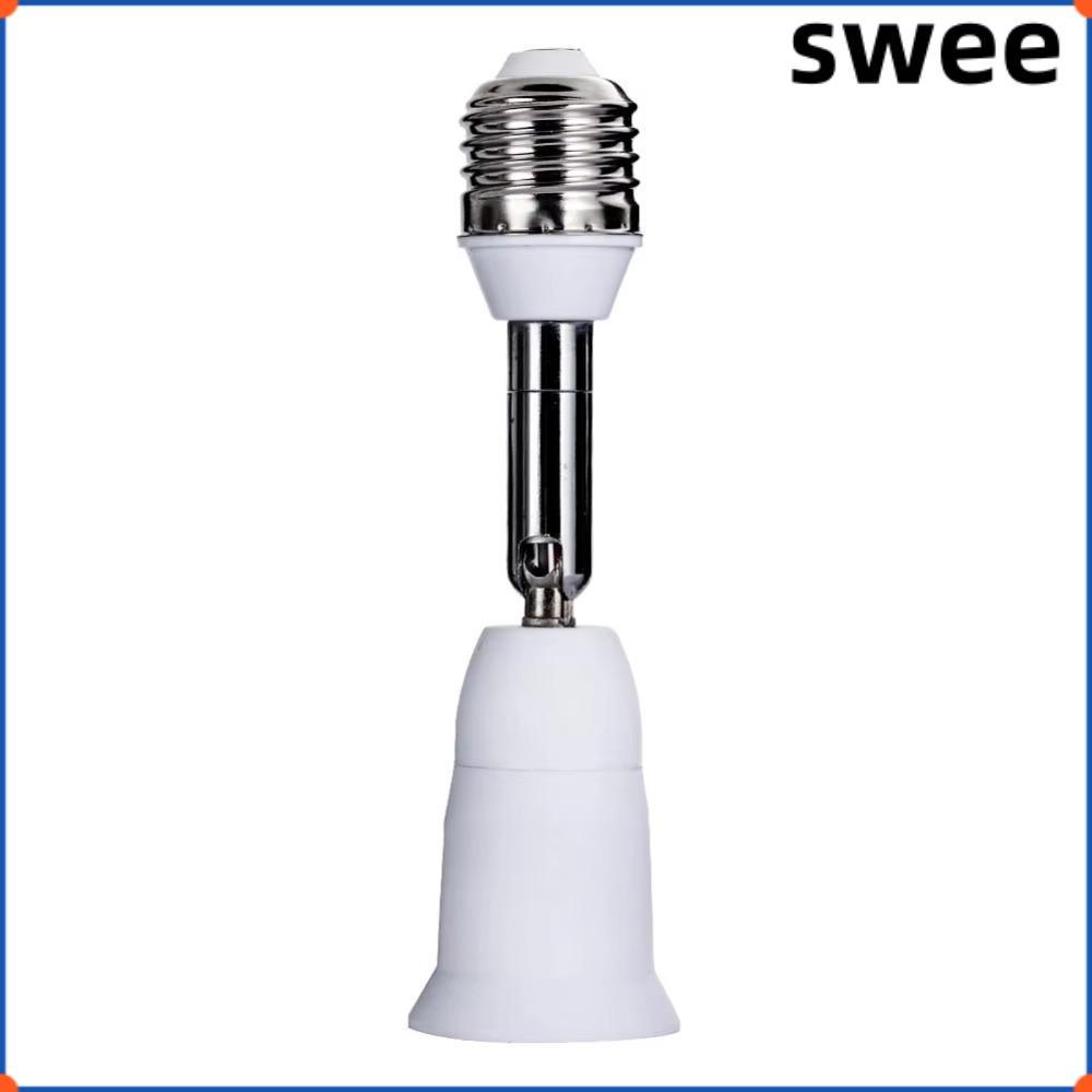 SWEE ฐานโคมไฟ LED, ซ็อกเก็ตหลอดไฟฐานผนัง E27 ถึง E27, ตัวแปลงผู้ถือโคมไฟแบบยืดหยุ่น