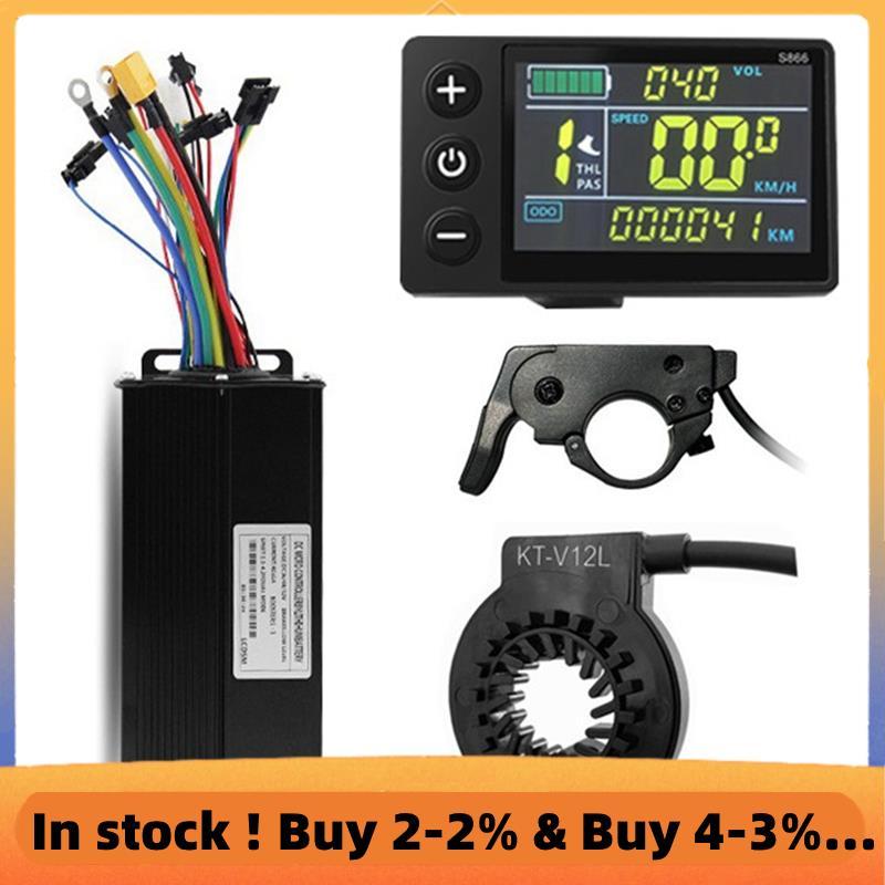 Ebike Sinawave สามโหมด Controller 36 V/48 V/52 V 40A พร้อม 24 V-48 V LCD DIsplay S866 ล้อ Hub มอเตอร