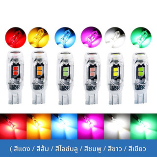 Rideon ไฟเลี้ยวกระพริบแฟลช T10 T15 หลอดไ กระพริบแฟรช สามารถใช้ได้ทั้งรถจักรยานยนต์และรถยนต์ ทนต่ออุณหภูมิสูง 1 ชิ้น