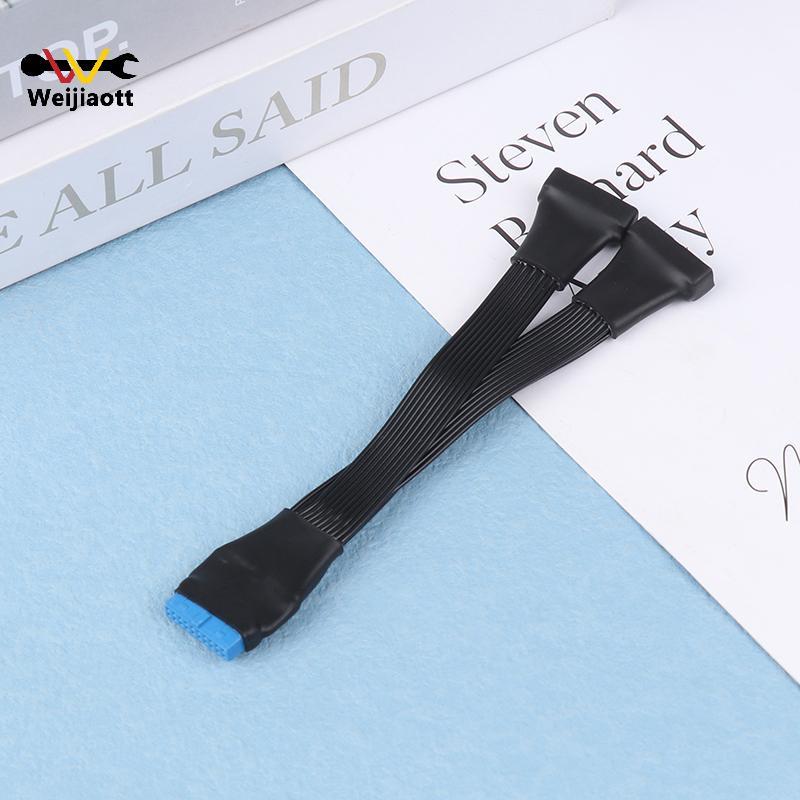 [Wjt] USB 3.0 19Pin/20Pin หัวขยายภายใน 1 ถึง 2 สายต่อแยก DIY Extender สําหรับเมนบอร์ด [ขายร้อน]
