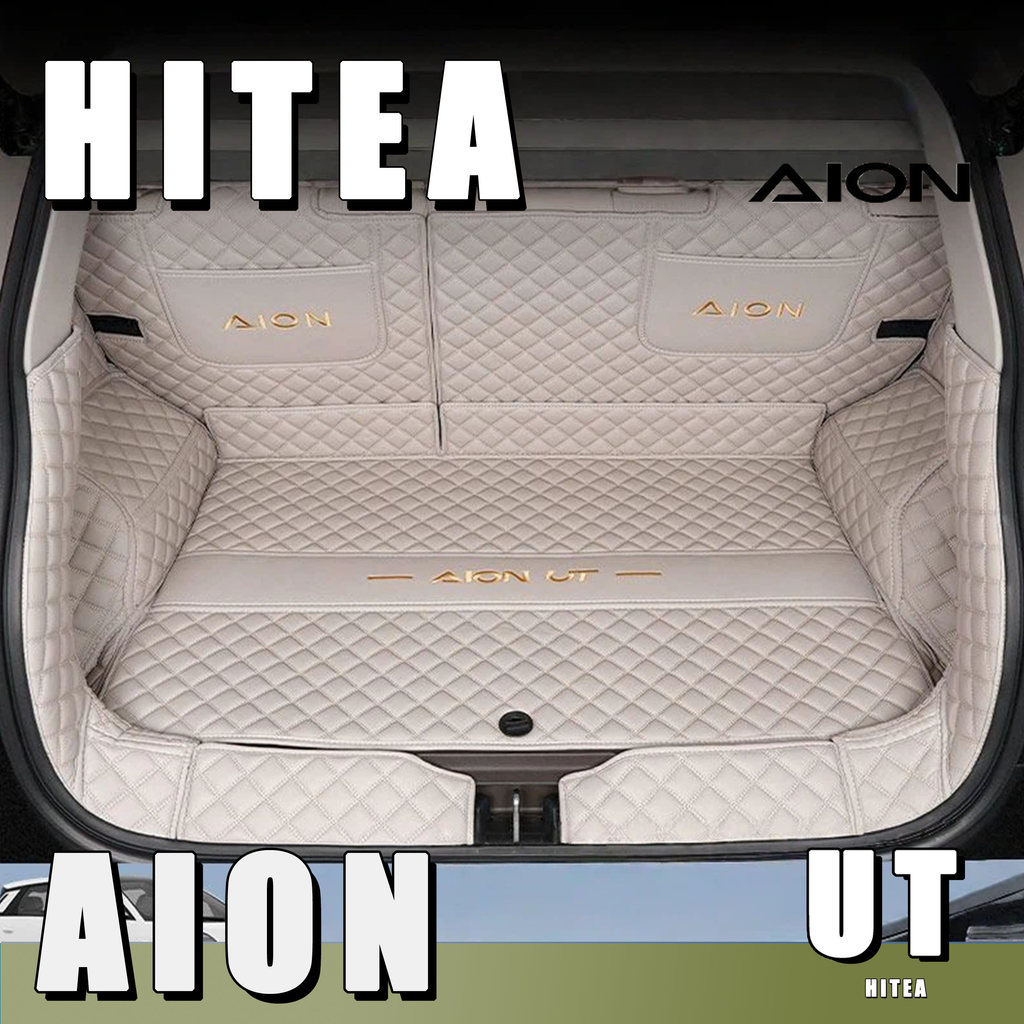 เหมาะสําหรับ AION UT, ไฟท้าย, พรมท้ายรถ, ชุดร่างกาย, อะไหล่รถยนต์ Aion UT XBS7Ath.