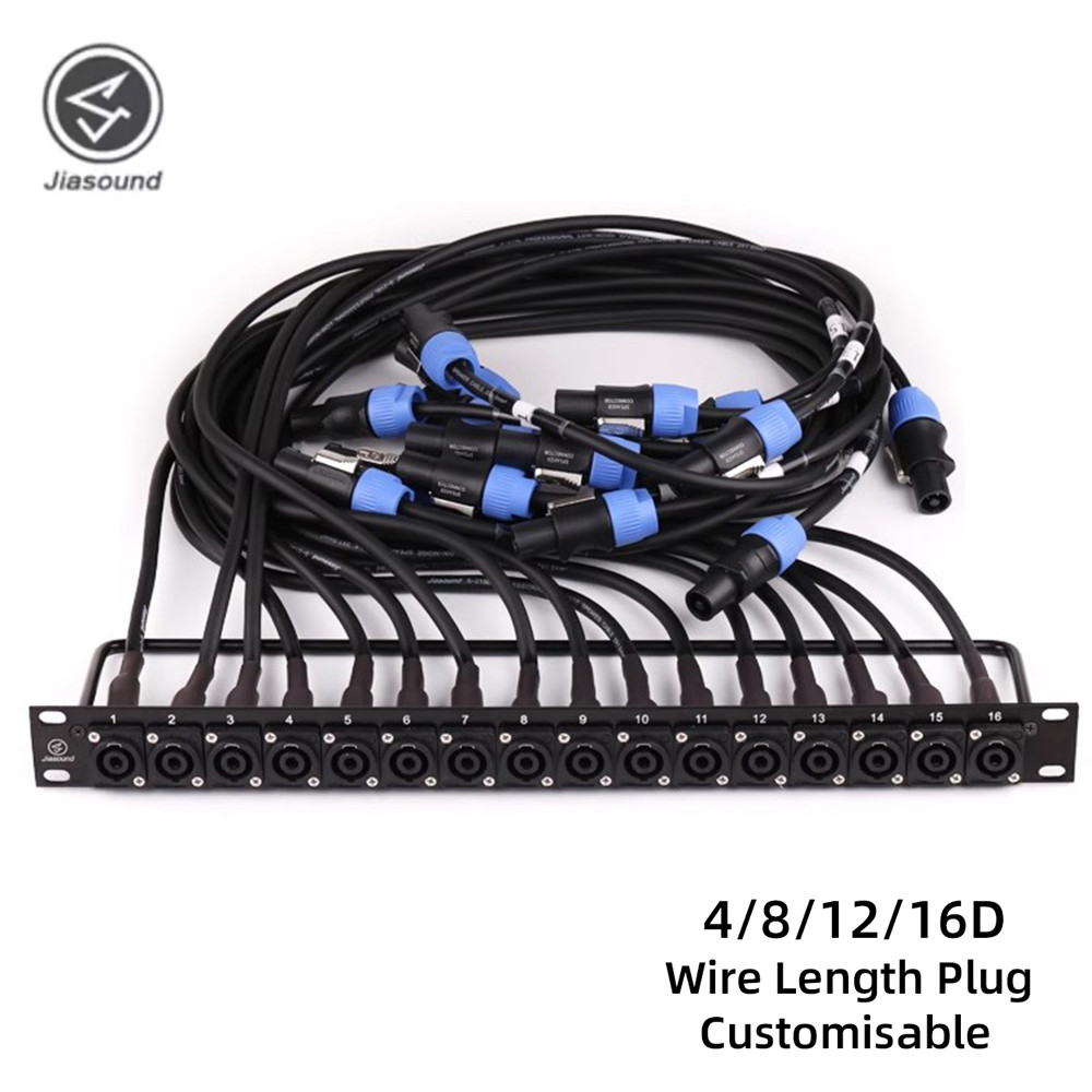 Professional 4-Pin 4 Core ซ็อกเก็ตสี่เหลี่ยมเล็กจัมเปอร์ Board - 1U8D 12 16 D 1U Rack XLR แผงสําหรับลําโพงเสียงและตู้ลําโพงพร้อมสาย