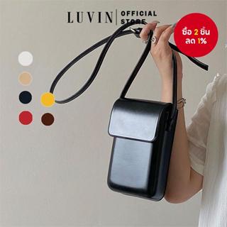 กระเป๋าใส่มือถือขนาดเล็กสําหรับผู้หญิง น้ําหนักเบา หนัง PU น…