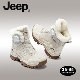 JEEP รองเท้าบู๊ตหิมะ กํามะหยี่หนา High-Top สำหรับฤดูใบไม้ร่ว…