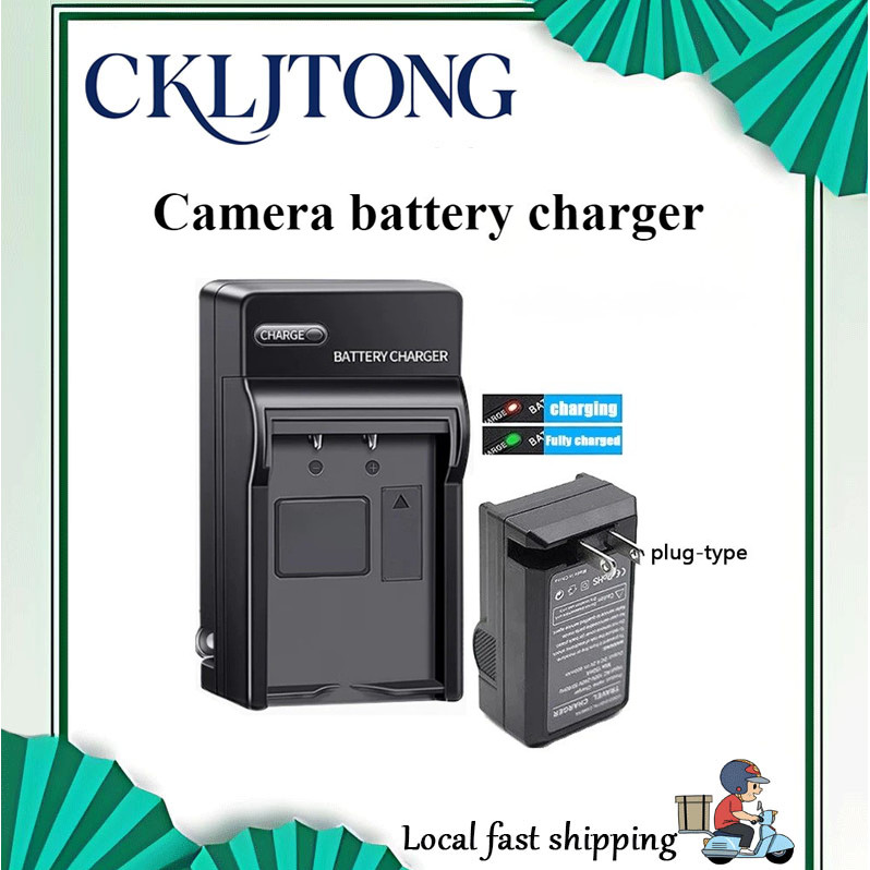 เหมาะสําหรับ Olympus Li-60B/Li-10B/Li-12B/Li-50B/Li-70B/Li-90B/Li-42B/BLS1/5 ที่ชาร์จแบตเตอรี่กล้อง 