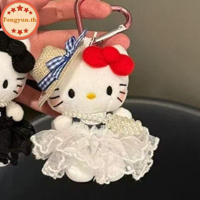 FENGYUN Kawaii ฤดูร้อน Hello Kitty แมวพวงกุญแจตุ๊กตาการ์ตูน KT แมวตุ๊กตาตุ๊กตาพวงกุญแจน่ารักกระเป๋าจี้กระเป๋าแขวนตกแต่งของขวัญ TH
