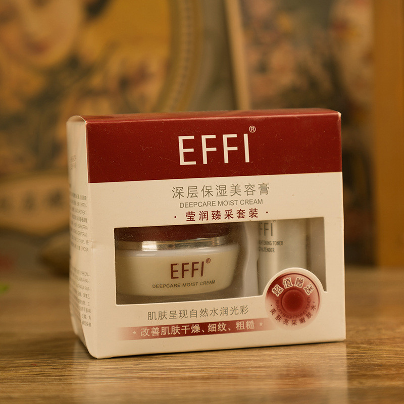 สินค้ามาใหม่ทุกวัน/Yaqian Yuli Deep Moisturizing Beauty Cream Set 2.16.168Li