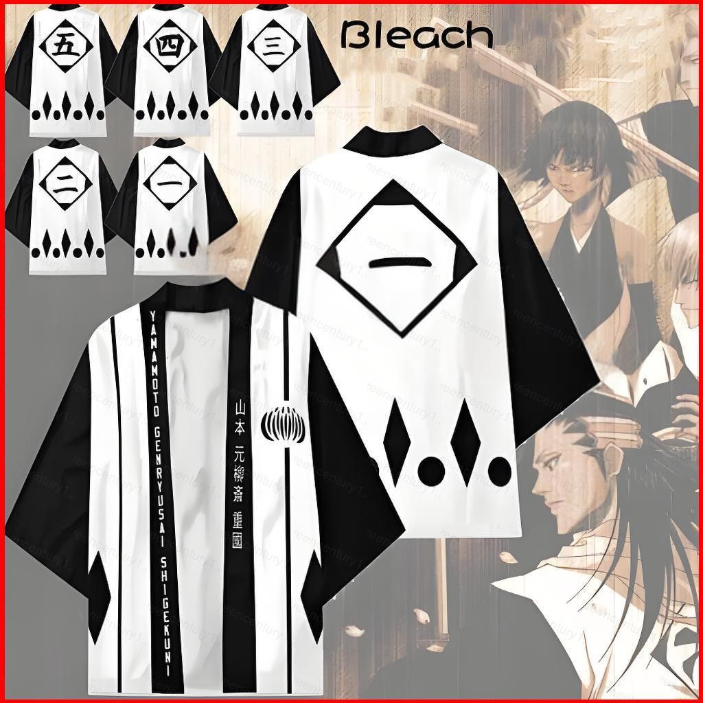 ชุดคอสเพลย์ Bleach Kurosaki Ichigo และ Kuchiki Rukia กับ Haori และเสื้อยืด