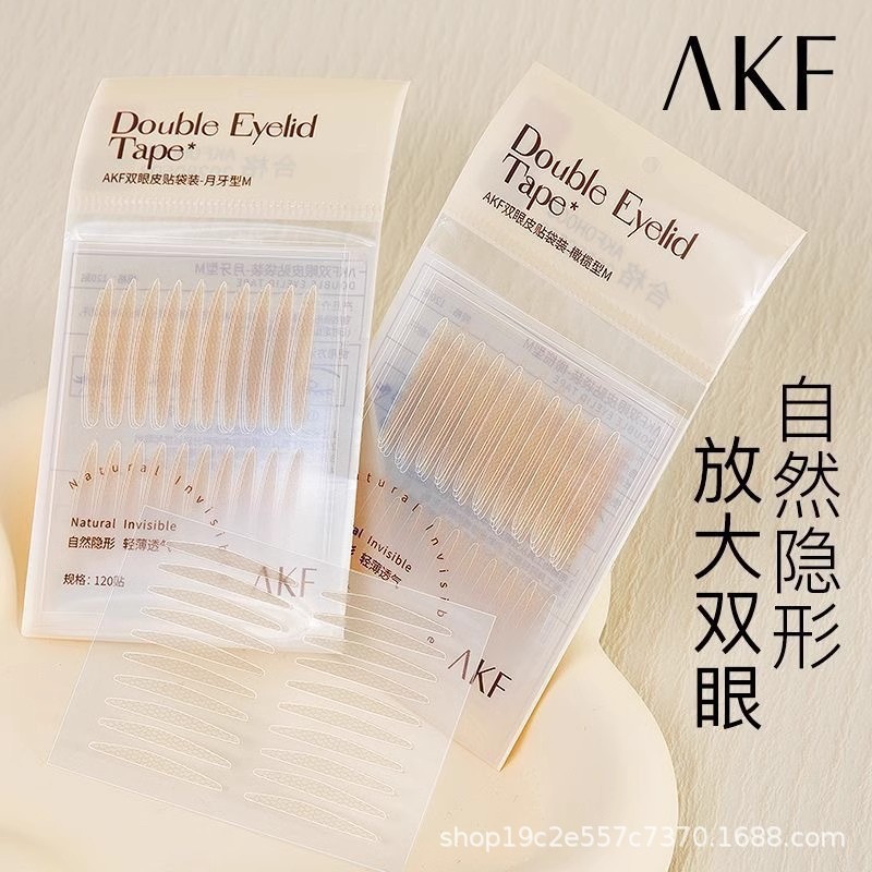 ขายร้อน#AKF双眼皮贴隐形无痕斜切橄榄自然肿眼泡内双专用美目神器女day