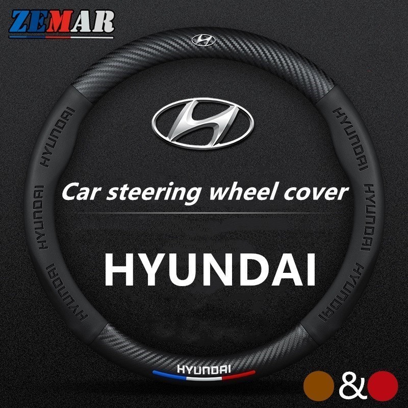 Hyundai พวงมาลัยรถสําหรับ 38 ซม. Matrix Getz Accent I10 Elantra Sonata คาร์บอน Brazing 3D การพิมพ์ L