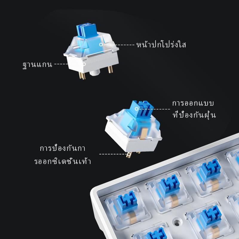 ZIFRIEND KA646 คีย์บอร์ดเครื่องกล 63 คีย์ Wired Keyboard ปลั๊กร้อน สวิตช์สีน้ําเงินและสีแดง ฝาครอบคี