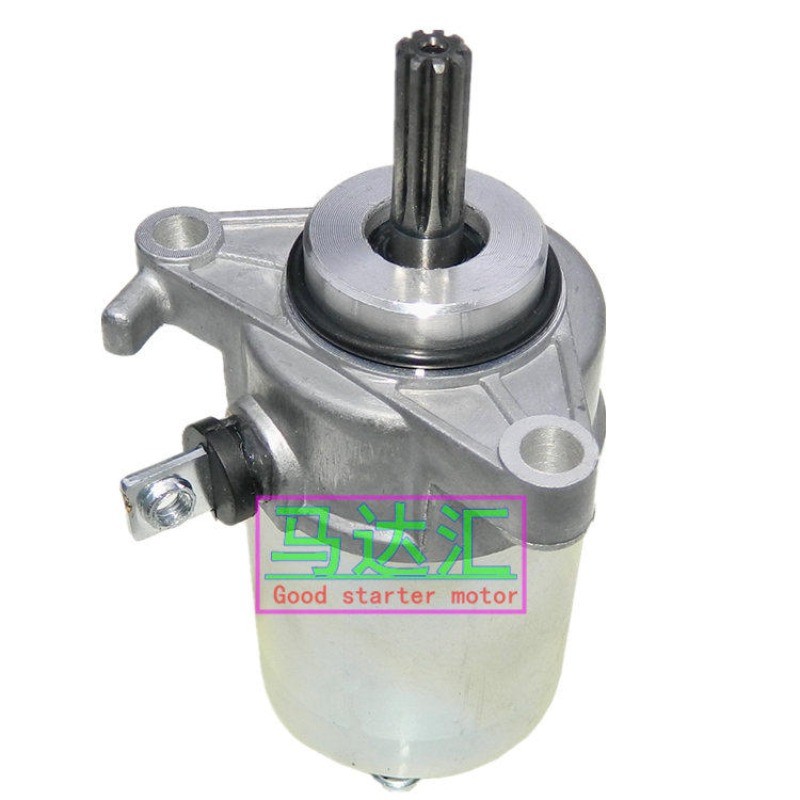ใช้ได้กับ Yamaha Qiaoge i Sai Ying GT Xu Ying AS125 Xun Ying Xun Ying Fu Xi 125 สตาร์ทเตอร์มอเตอร์