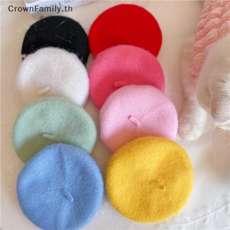 หมวกสัตว์เลี้ยงเบเร่ต์ขนสัตว์สีทึบสไตล์อินจิตรกร สําหรับสุนัข ตกแต่งและถ่ายรูป [CrownFamily] [TH]