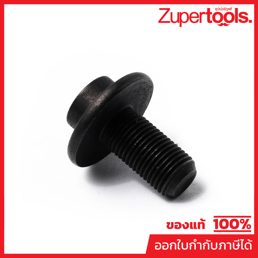 MAKITA มากีต้า MP266755-9 อะไหล่ LS1019L#107 สกรู M10X20 NO107 HEX SOCKET HEAD M10X20 FOR LS1019L Co