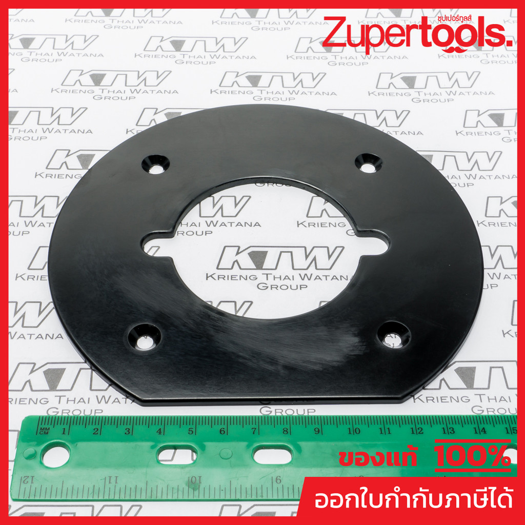 MAKITA มากีต้า MP454026-8 อะไหล่ M3600B#57 BASE PLATE (MT362) NO.57 BASE PLATE FOR MT362 Code 454026
