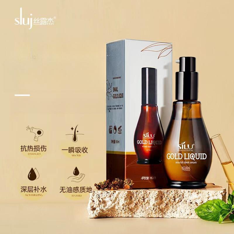 Gt0ฉ กรรไกรกรรไกรผมถนนผ้าไหมทําความสะอาดดูแลเส้นผมแชมพูเหมาะสําหรับผมเสียและย้อมร้อนเรียบแชมพูดูแลเส