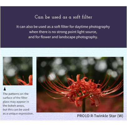 Kenko PRO1D R-Twinkle Star Filter (4 รูปที่ 6