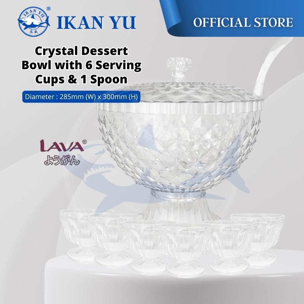 YU Online x Lava Tamu 7 in 1 Premium Diamond Dessert Bowl 8L พร้อมแก้วเสิร์ฟ 6 ใบ & Scoop
